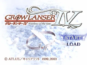 Growlanser IV - Wayfarer of the Time (Japan) (Deluxe Pack) screen shot title